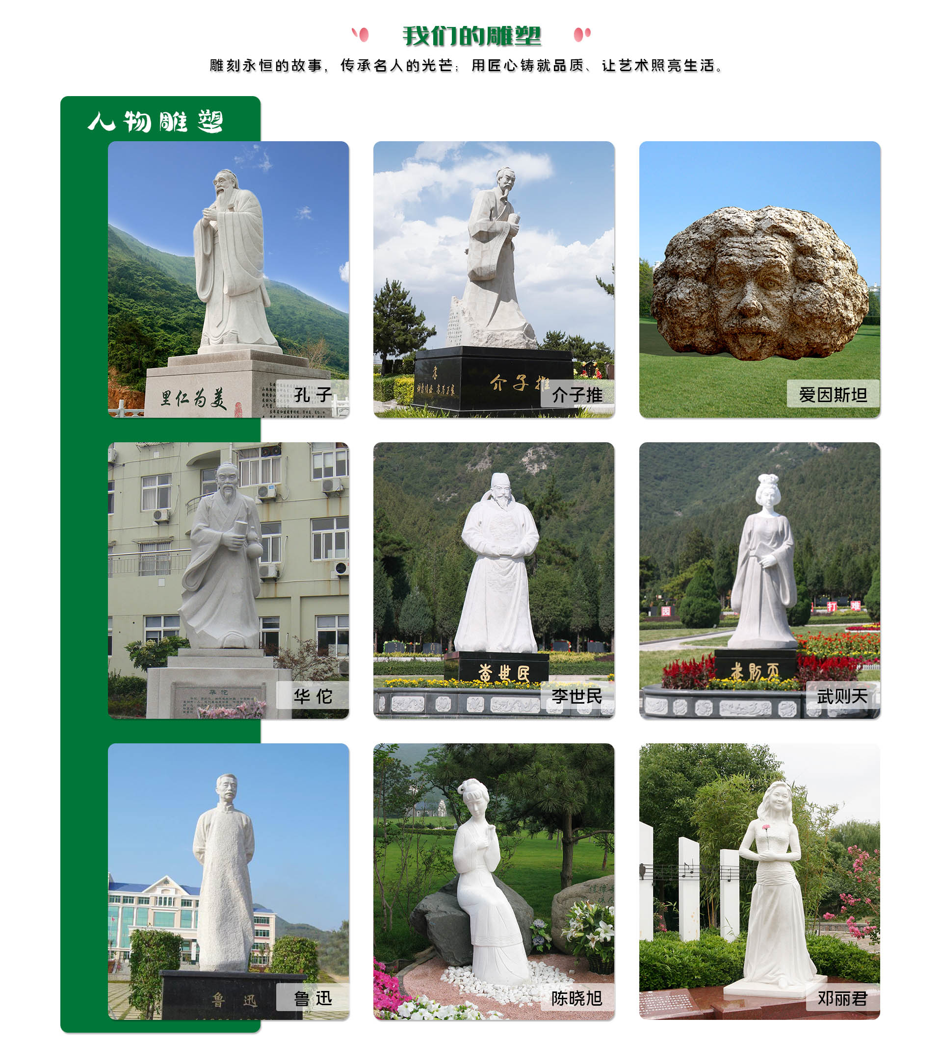 suncitygroup太阳集团集团
