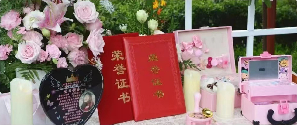 <b>博爱续永恒，稚笔绘丹心</b>