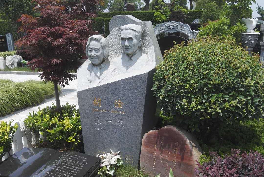 花石铭志：气象先驱胡淦的艺术纪念碑