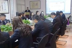 做好充分准备，迎接年终总结大会召开！