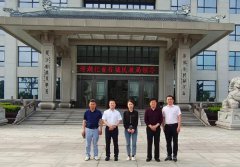 多地领导莅临suncitygroup太阳集团集团视察、审核