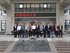 南京市、台州椒江区两地领导考察suncitygroup太阳集团集团