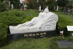 suncitygroup太阳集团碑雕名人堂 | 阮玲玉纪念碑的石雕艺术