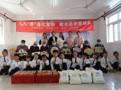 童心润德，敬老崇善 | 圣地雅歌幼儿园重阳节敬老慰问活动