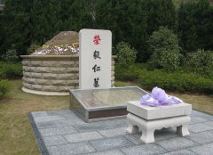 荣毅仁纪念碑：传承先贤精神，照亮民族前行之路