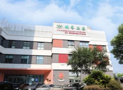 启梦雅韵，绘就多彩未来！