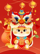 蛇舞新春，欢欢喜喜“趣”赶集—圣地雅歌幼儿园2025迎新市集活动