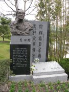 朱伯雄纪念碑雕：艺术与历史的永恒交响