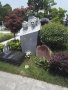 石刻的预报：在陵园读懂一片蓝天